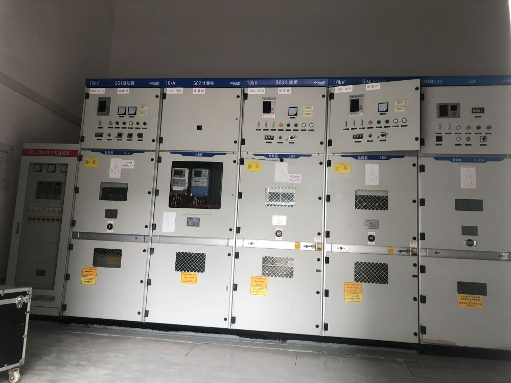 駿德產(chǎn)業(yè)園1#、2#、7#廠(chǎng)房新建 2*2000KVA 永久用電工程