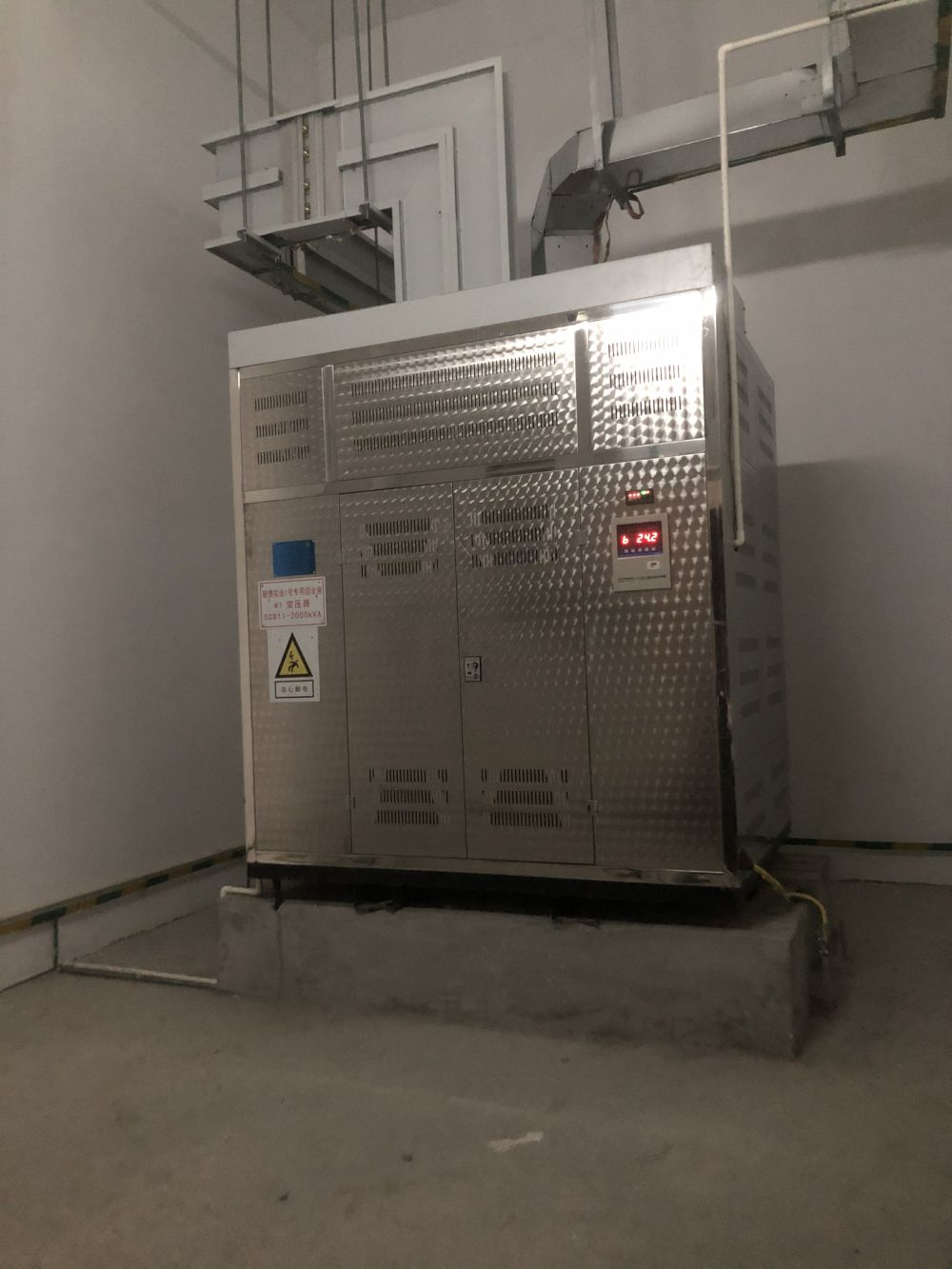 駿德產(chǎn)業(yè)園1#、2#、7#廠(chǎng)房新建 2*2000KVA 永久用電工程