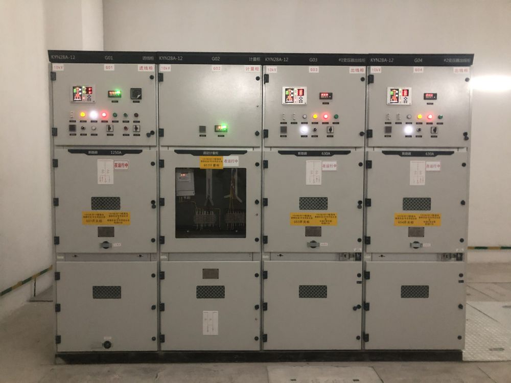 駿德產(chǎn)業(yè)園1#、2#、7#廠(chǎng)房新建 2*2000KVA 永久用電工程
