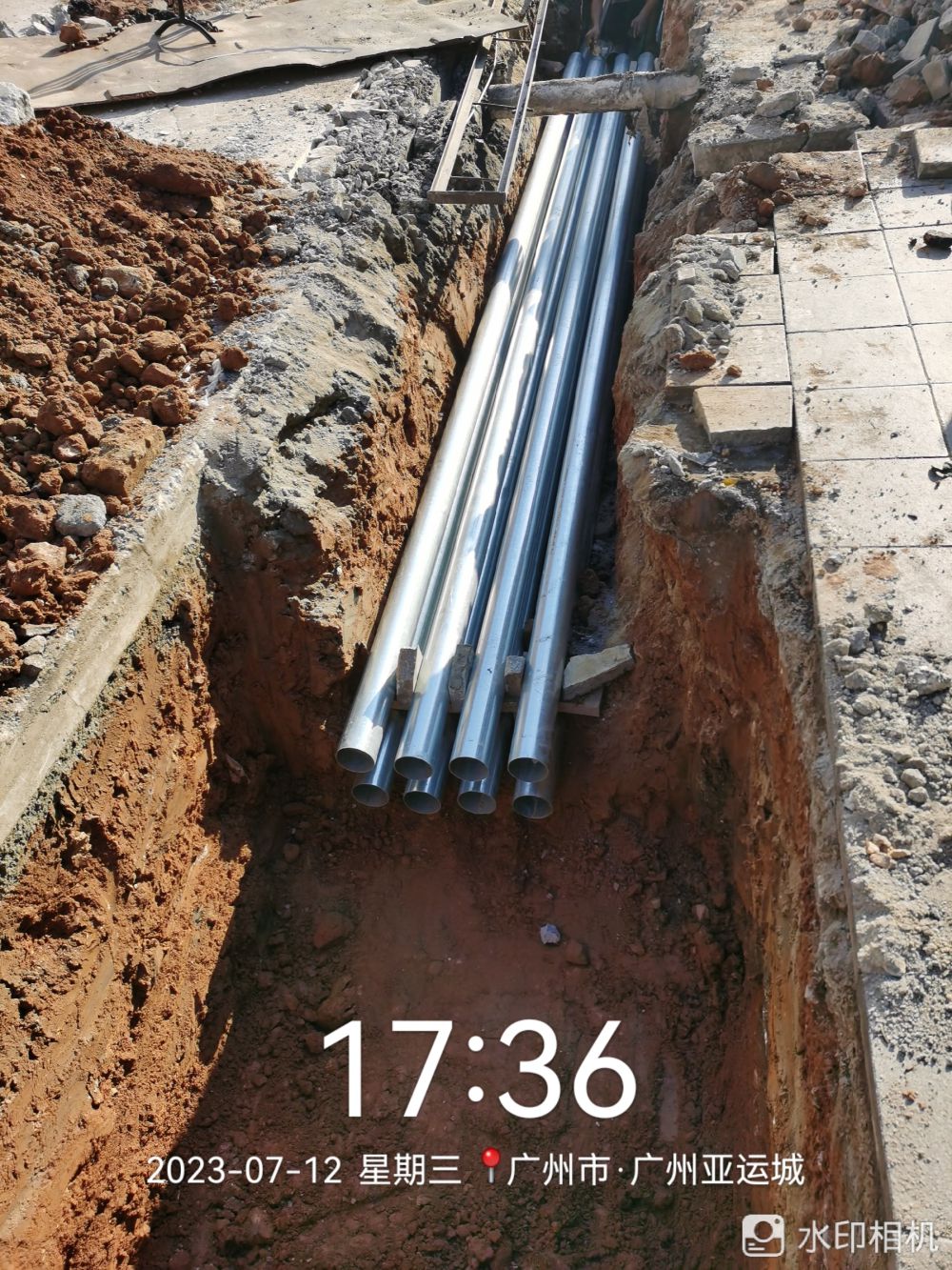碧辟小桔番禺亞運城國際商業(yè)街充電站項目